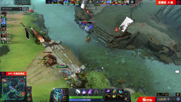 DPC S2 东南亚区 Mystery vs SBE BO3 第三场 4.22