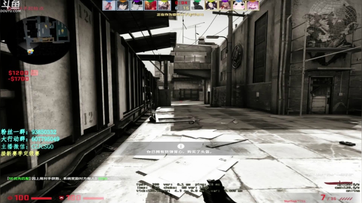 【2021-04-21 17点场】陈子敬丶：【陈子敬】新手教学开始了！