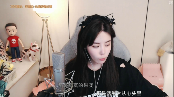【2021-04-23 20点场】一只雪兔i：双倍亲密度+4倍上限