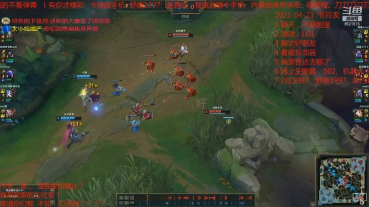 小炮跳脸