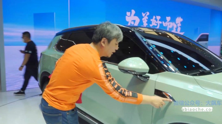 什么是快乐“星辰”，现在就带你研究