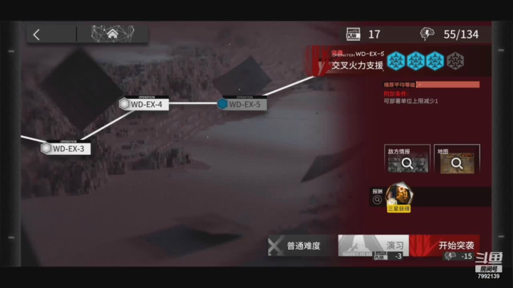 【2021-04-22 16点场】AllenCode：随便玩玩+听歌