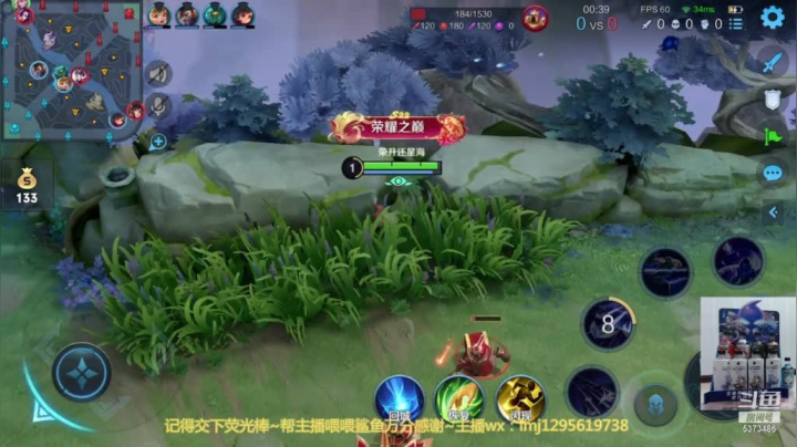 元歌对线芈月