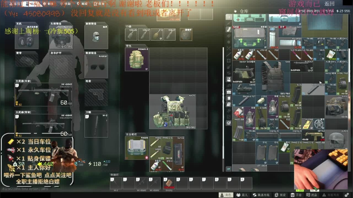 【2021-04-21 16点场】兮枫ovo：【打架】有车位/阿迪王白边3X4满耐/力