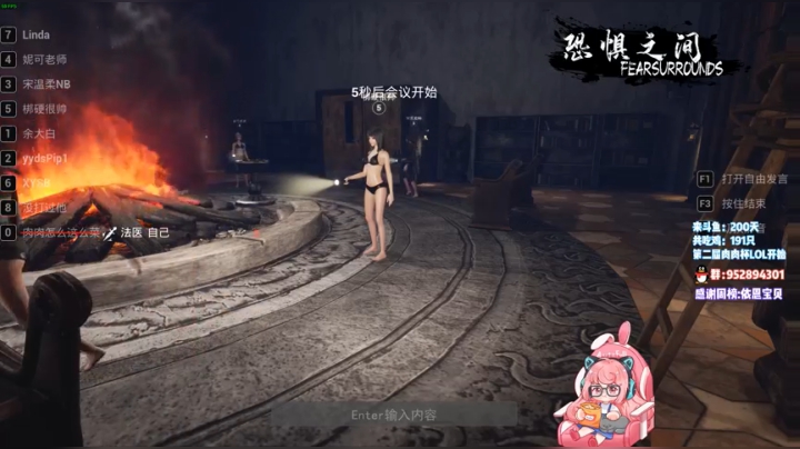 【2021-04-23 00点场】肉肉怎么这么菜：【肉肉】今天记得到点赶我走！