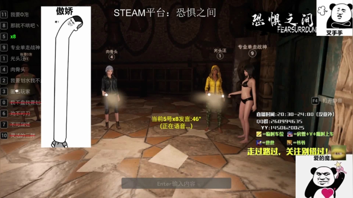 【2021-04-19 21点场】GoGoJJJ：【GOGOJJJ】biubiubiu
