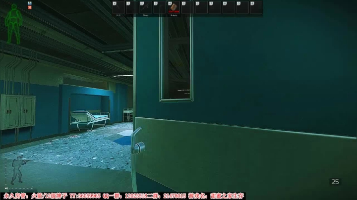 【2021-04-23 01点场】老田啦：【二哥】鬼王出山