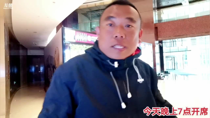 哈哈