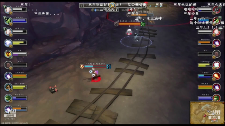 第一届评级比赛录像6