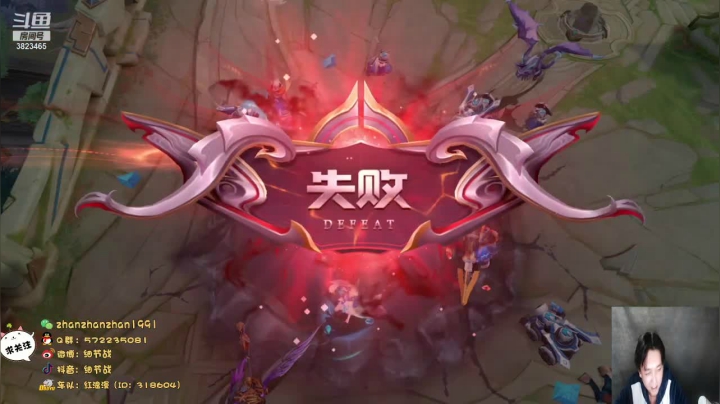 【2021-04-23 01点场】细节战：午夜之光，单排上百星