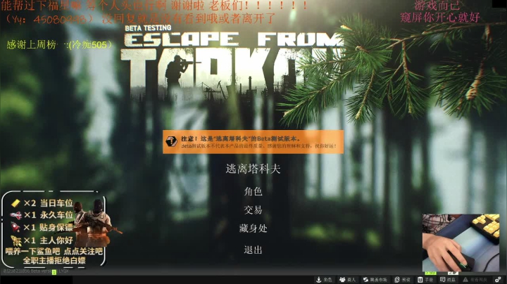 【2021-04-21 20点场】兮枫ovo：【打架】有车位/阿迪王白边3X4满耐/力