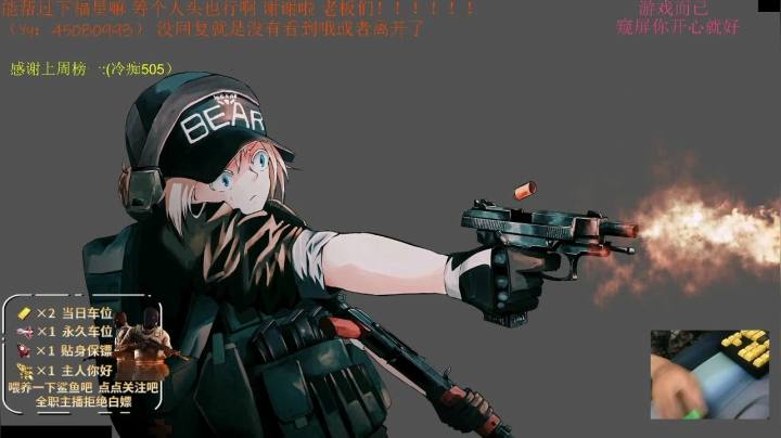 【2021-04-21 22点场】兮枫ovo：【打架】有车位/阿迪王白边3X4满耐/力
