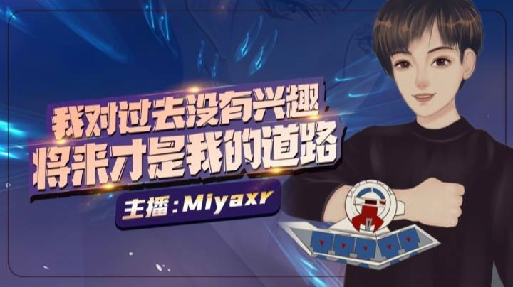 火焰之地魔法少女BOSS怪攻略