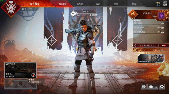 【2021-04-21 18点场】jason8123：手残 只是一个废物罢了