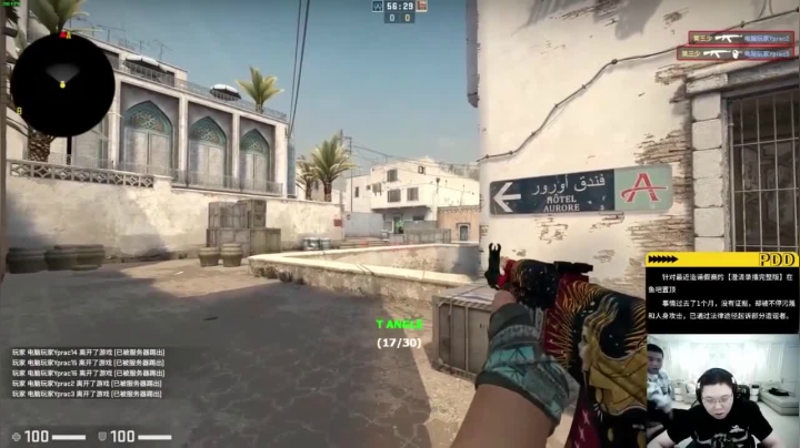 【英雄联盟】即将拥有人鱼线的PDD的精彩时刻 20210423 09点场