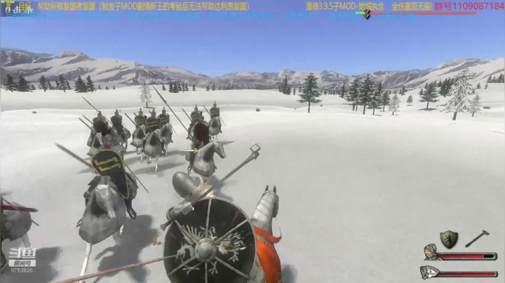 【2021-04-21 15点场】鹰DDDDD：复仇者联盟之五军之战