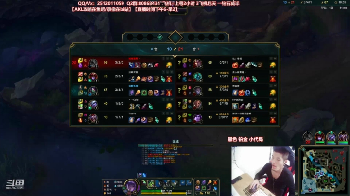 【2021-04-22 22点场】Akl托尼老师：世界顶尖阿卡丽：新版讲解，一学就会嗷！