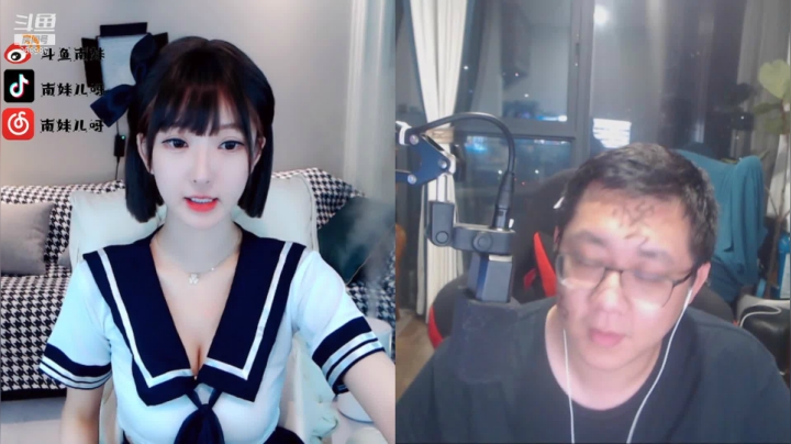 【2021-04-22 23点场】南妹儿呀：170的模特mm哦