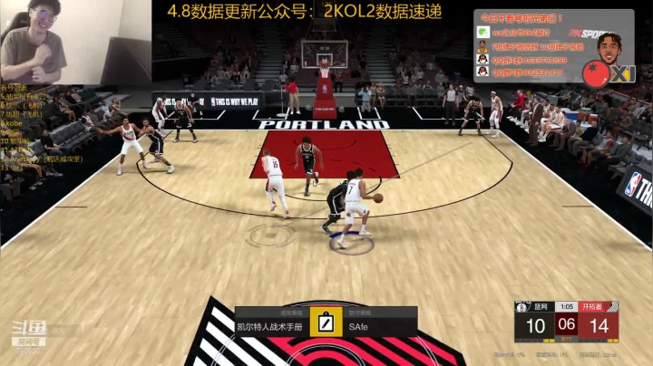 【2021-04-22 21点场】2k张献计：来看晋级赛咯~伯德 哈登 斯托克顿