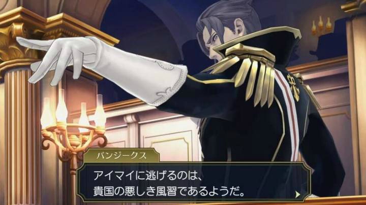 《大逆转裁判 编年史》公开，7月27日登陆PS4、Switch以及Steam