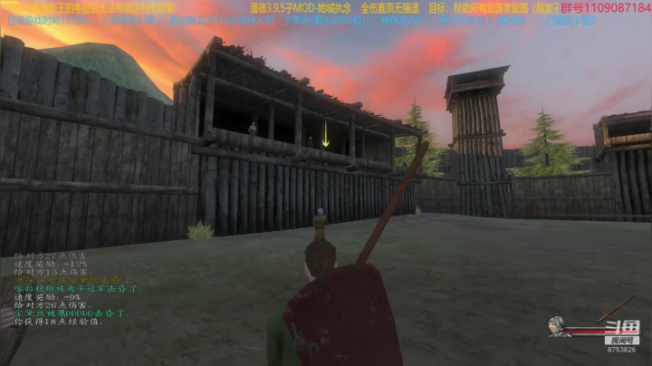 【2021-04-22 15点场】鹰DDDDD：复仇者联盟之五军之战