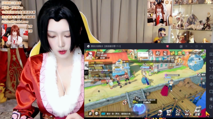 腐团儿cosplay海贼王女帝，觉得不错的点赞一波谢谢