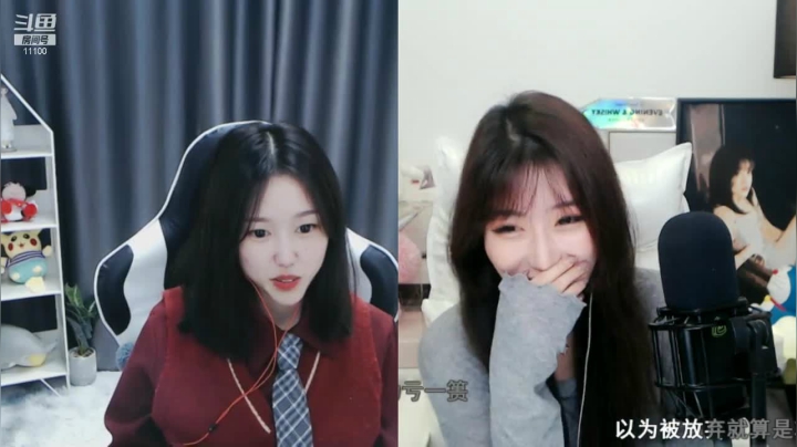 【颜值（横屏）】银子x的精彩时刻 20210423 01点场