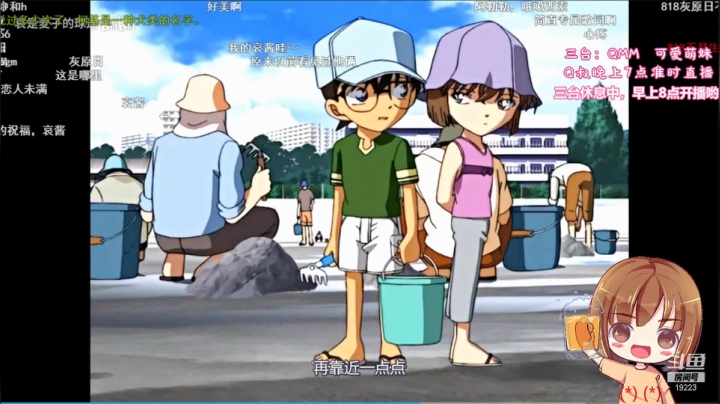 【绝地求生】气人主播QQQ的精彩时刻 20210423 06点场