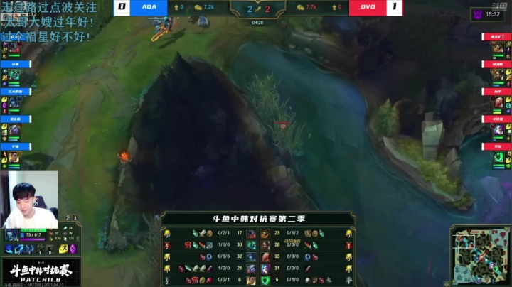 【2021-04-23 19点场】解说十一：十一：中韩主播对抗赛