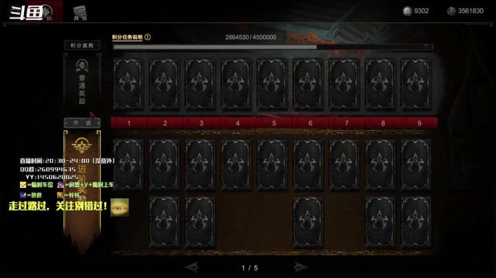 【2021-04-17 19点场】GoGoJJJ：【GOGOJJJ】biubiubiu
