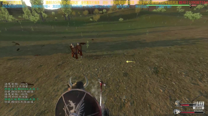 【2021-04-21 23点场】鹰DDDDD：复仇者联盟之五军之战