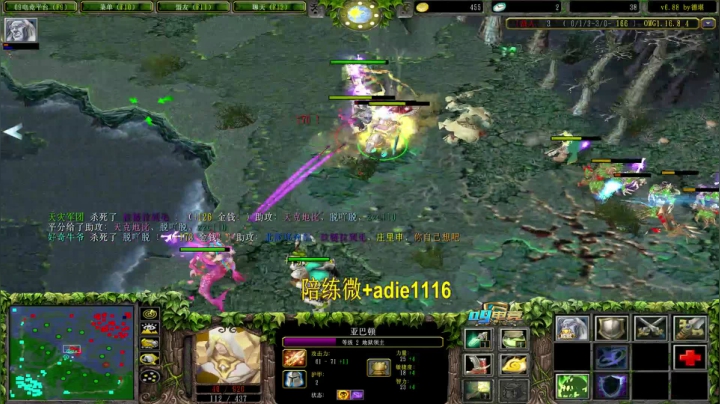 【2021-04-22 23点场】Dota小蝴蝶：中路大乱斗！水友赛！~