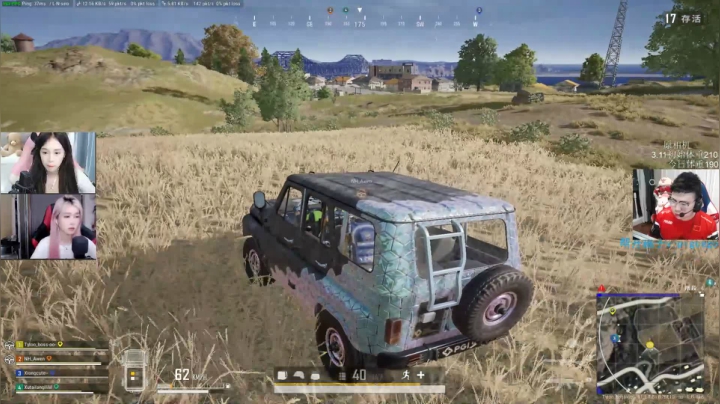 我在斗鱼看pigff直播绝地求生