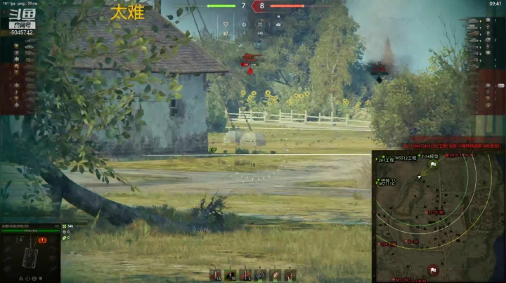 【2021-04-23 12点场】W魏小涛：主机综合小涛