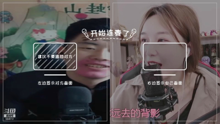 【颜值（横屏）】百变姑姑肖淑洁的精彩时刻 20210423 15点场