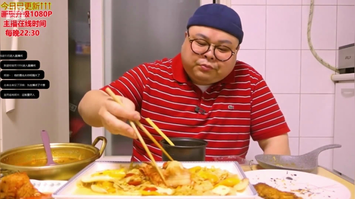 【美食】暖声小靖哥的精彩时刻 20210423 11点场