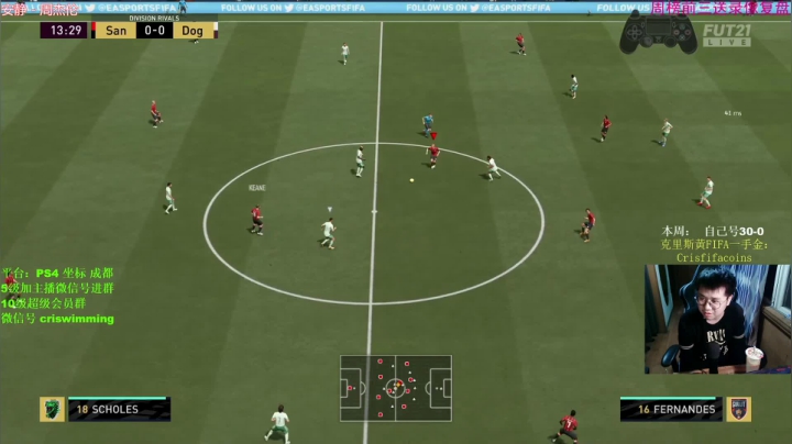 【2021-04-21 20点场】克里斯黄18：这下水道能玩？讲堂尼古拉斯99+寻宝！