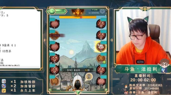 炸了炸了~引起群愤了！