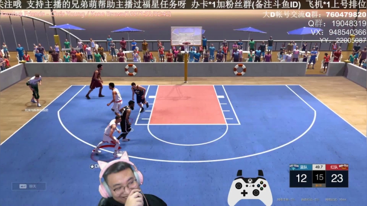 【2021-04-21 00点场】KC丶甜瓜：单排战神：学着点！
