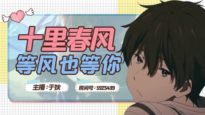 【机动都市阿尔法】击杀混剪-9