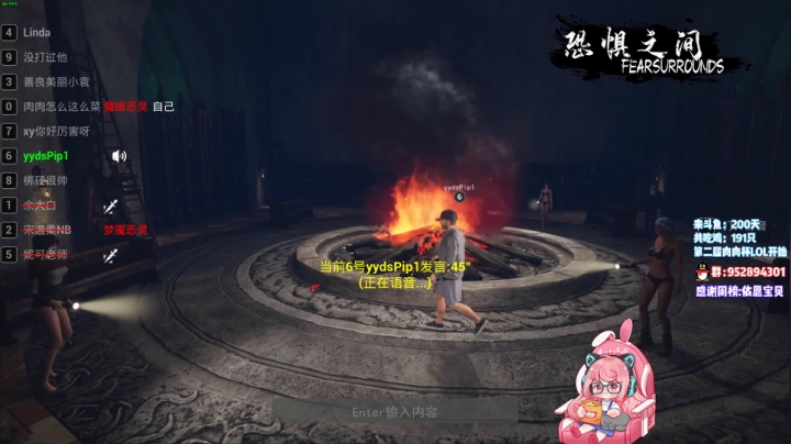 【2021-04-22 22点场】肉肉怎么这么菜：【肉肉】今天记得到点赶我走！