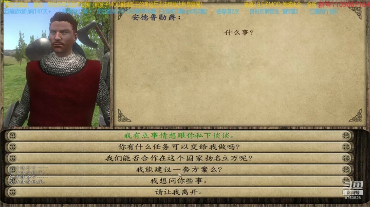 【2021-04-22 11点场】鹰DDDDD：复仇者联盟之五军之战