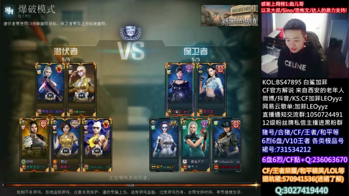 【2021-04-23 11点场】白鲨加菲：听这优美的钻墙声~47895