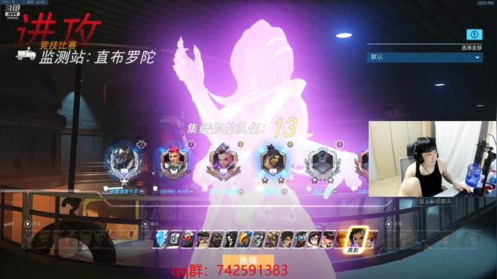 【2021-04-22 22点场】ow小青蛙：什么都打的世界级主播