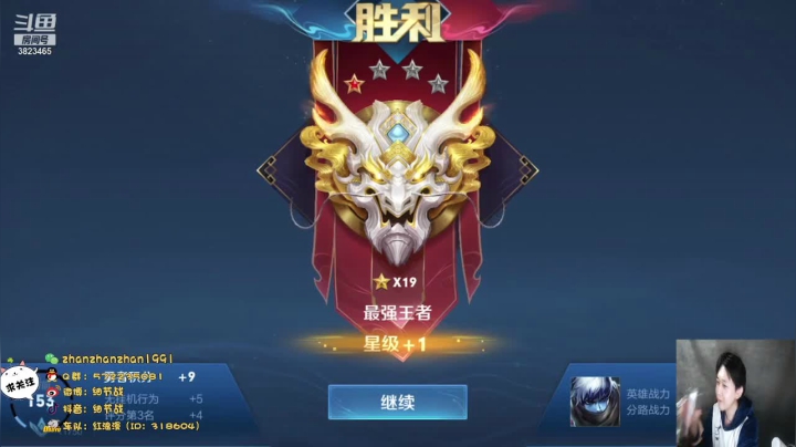 【2021-04-23 05点场】细节战：午夜之光，单排上百星
