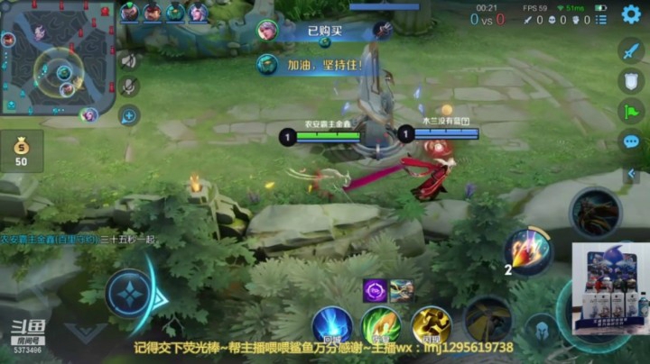 4无尽守约一枪一个小朋友