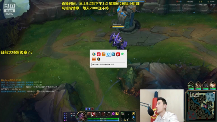 【英雄联盟】智勋勋勋勋的精彩时刻 20210423 09点场