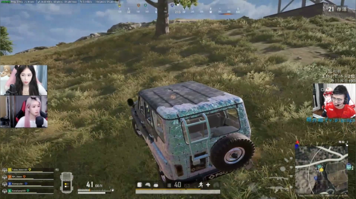 我在斗鱼看pigff直播绝地求生