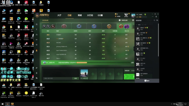 【2021-04-21 11点场】陈子敬丶：【陈子敬】新手教学开始了！