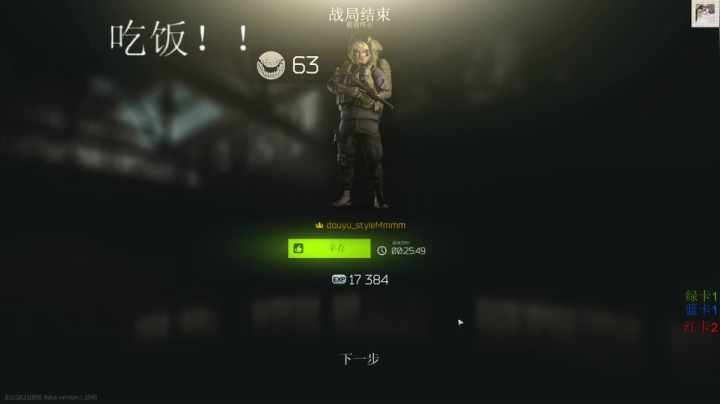 【2021-04-23 11点场】格调Mmmmmmmm：实验室，清图